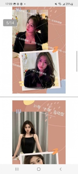 苏州相城悦江南，这店好像是kt